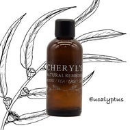 藍膠尤加利精油