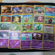 Pokemon Card TCG: Hidden Fates: Magikarp/ Chansey/ Scyther/ Jigglypuff/ Clefairy/ Magmar/ Cubone/ Psyduck (REVERSE HOLO)