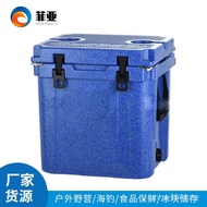 Box Dry Ice Bucket Refrigerated Keeping Warm 20kg33L Roll Plastic Dry Ice Transport Cold Chain Fresh
