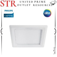 Philips Marcasite LED Downlight 59527 - 12W or 59528 - 14W Square