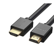Ugreen 5M HDMI 1.4 Cable (10109); 12T