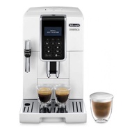 DELONGHI 迪朗奇ECAM350.35.W 15巴 Dinamica 全自動即磨咖啡機(預計7個工作天內發貨) 每滿$300減$40