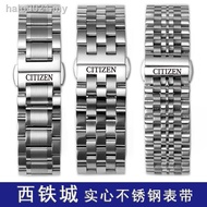 ready stock❅▤Citizen Eco-Drive Watch Band Steel Band Men and Women Falcon/8353 Butterfly Buckle Bracelet Accessories 20 22 23