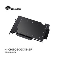 Bykski N-PNY5090-SR Full Metal Water Block for PNY RTX 5090 32GB