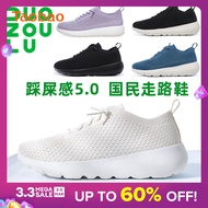 More than Walking Shoes Duozoulu Official Flagship Store Women's Shoes Autumn Men's Shoes Slip-on Breathable Sports Casual Shoes