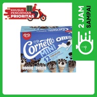 Walls Es Krim Cornetto Mini Oreo 12 x 28 ml