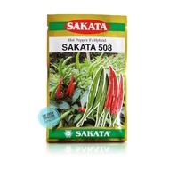 (5gm) +-750 Biji F1 Sakata 508 Cili Api Cili Padi Benih Sakata / Hot Pepper