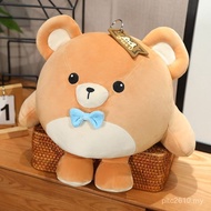 Cake Genuine Birthday Gift Xinzai Zai Zai Zai Zai Zai Gong Lost Pie Plush Egg Toy Doll Children Plus