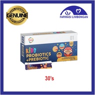 GKB Kids Probiotics + Prebiiotic (1-12 years old) Powder 30's