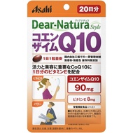 Asahi朝日  Dear Natura style系列 輔酶Q10+維他命E  20日量