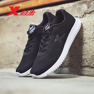 982219117008 XTEP Men s Running Shoes Sneakers Sports walking athletic Shoes mens sport running shoe