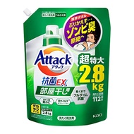 [Large capacity] Decalac size Attack antibacterial EX Room Dry Washing Detergent liquid For Zombie odor, 2800g for Zeme