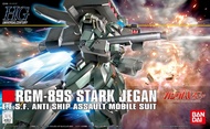 Bandai HG 1/144 RGM-89S STARK JEGAN GUNPLA GUNDAM 4573102591616 C4