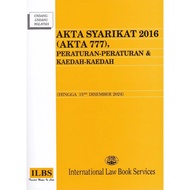 Akta Syarikat 2016 (Akta 777), Peraturan-Peraturan & Kaedah-Kaedah (Hingga 15hb Disember 2024) - ILB