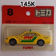 Diecast Tomica Nissan Cedric Taxi