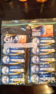 曼秀雷敦醫護級特強護唇膏 (無香料-敏感性嘴唇適用) 1支