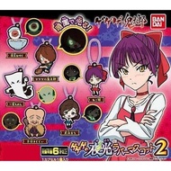 GEGEGE NO KITARO GEGEGE NO GLOW IN THE DARK RUBBER CHARM MASCOT VOL 2