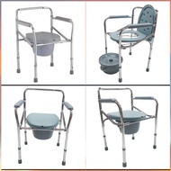 commode chair  with arinola adjustable hieght /foldable