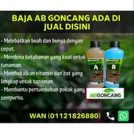 Baja AB Goncang baja siraman tumbuhan anda.