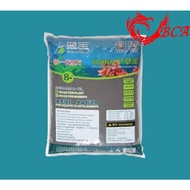 ⚡Local Ship⚡ AquaBlue Effect Organic Aquarium Soil PH6.5 For Plant