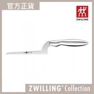 德國孖人牌 - ZWILLING® Collection 軟芝士刀 5"