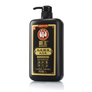 Bawang Hair Shampoo