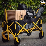 รถเข็น Yellow Route Rhino Wagon