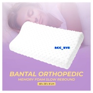 Slow Rebound Memory Foam Orthopedic Pillow