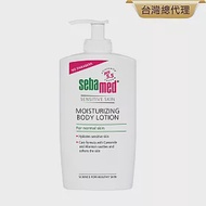 sebamed 施巴 潤膚乳液400ml