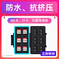 JJC Suitable for NS Card Box Nintendo Switch Game Card Box Sony PSV Cassette Box TF Card Storage Box