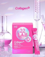 [C02] m2美度Collagen+ Vit C Plus 超能膠原C粉 (30入/盒) ︳ 膠原蛋白 膠原粉 皮膚 彈性 保健品 (DM)