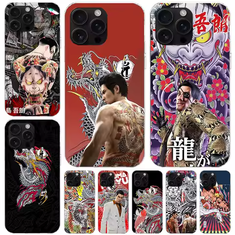 Yakuza 0 Game Soft Phone Case For iPhone 11 17 Air 17E 16E 16 Pro Max 15 + 14 Plus 13 12 Apple 7 SE