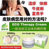 ECO Therapy Cream 【皮肤癣膏 湿疹 牛皮癣 富贵手 股癣 大腿内则癣】  Eczema  Psoriasis Cream 【Steroid Free for Perfect Derma】无类固醇 amsar av 萬肤宜霜
