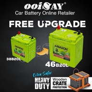 AMARON GO NS40 | NS40ZL | 38B20L | 46B20L (MF) - 35AH - Car Battery - PERODUA Myvi Axia Alza Bezza V