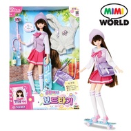 [Mimi World] 17 year old Mimi's boarding at the park, Maron doll