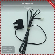 leipupa Treadmill Speed Sensor Error Fix E03 E1 Versatile Compatibility Replacement Component for Ca
