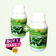 Set of 2 - Organic Pure Natural Serpentina Capsules (100 Capsules) - Antioxidant Anti-inflammatory S