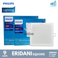 PHILIPS ERIDANI SQUARE CEILING LIGHT DL190B ERIDANI INBOW SQUARE 9 W 13 W