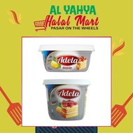 ADELA MARJERIN | ADELA MULTI-PURPOSE MARGARINE 240g/480g