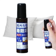 Deep Sleep 100ml Good Night Sleep Pillow Sleep Mist Safe and Deep Sleep Pillow Multifunctional Ebony