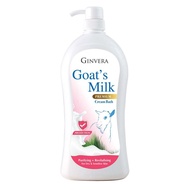 GINVERA Goat's Milk Cream Bath 900G