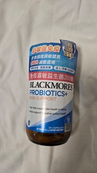 BLACKMORES PROBIOTICS+ 益生菌 Skin Support