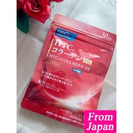 Fancl HTC COLLAGEN DX 30/90 DAYS Fancl COLLAGEN Tablets (30/90 DAYS)
