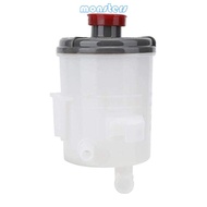 Mon For 53701-S9A-003 53701-S9A-A01 Power Steering Pump Tank Fluid Reservoir Bottle