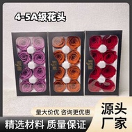 Yunnnan Preserved Flower Rose Head DIY Gift Box Preserved Flower Rose Grade A 4-5cm Flower Head