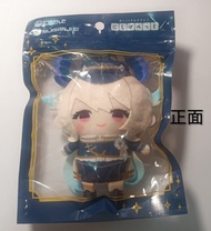 出NIJISANJI EN 彩虹社 Enna Alouette 官方娃