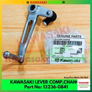 Modenas Kawasaki Original Spare Part Gear Pedal 13236-0841