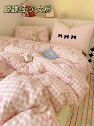 Bộ Vỏ Chăn Ga Gối COTTON ĐŨI Thêu Cao Cấp Bộ Chăn Ga Cotton Đũi Hàn Siêu Xinh