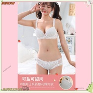 Now 24h Sweet Girl Pure White Lace Fairy Bra Set 34 Thin Cup Bowknot With Steel Ring Underwear Comfo