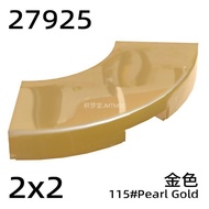 Jimengtang Building Blocks 27925 Parts 1/4 2x2 Corner Arc Gloss Panel JMTMOC Accessories 4LXD